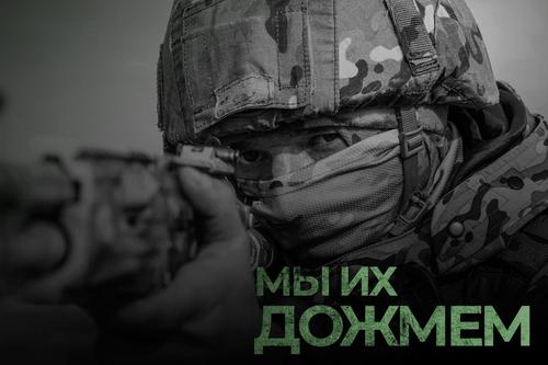 Минобороны: подразделения &laquo;Южной&raquo; группировки войск взяли под контроль Курахово