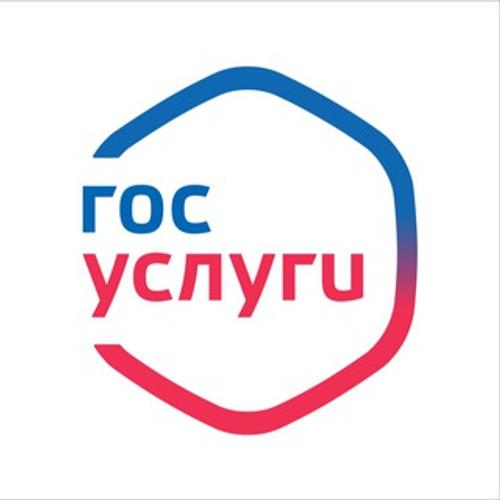 Минобороны: электронные повестки в весенний призыв будут направлять гражданам РФ на Госуслуги