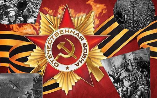 Один шаг  в бессмертие 