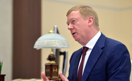 Стало известно о недвижимости Чубайса в России