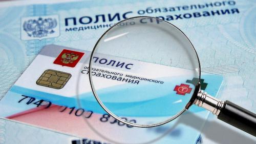 &laquo;Мёртвые души&raquo; не по Гоголю: Счётная Палата РФ вскрыла нарушения в системе ОМС