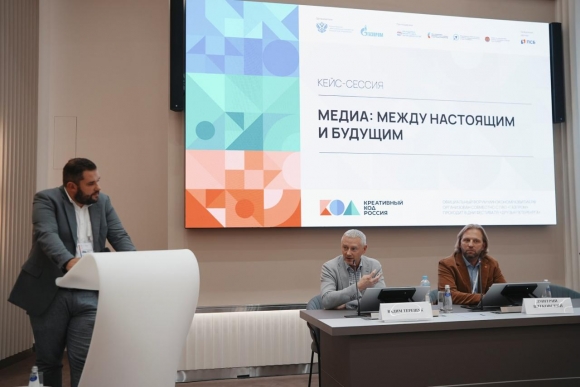 Радио &ndash; умное медиа с душой