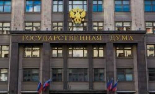 Госдума приняла закон о повышении НДС с 20 до 22% с 1 января 2026 года Госдума приняла закон о повышении НДС с 20 до 22% с 1 января 2026 года