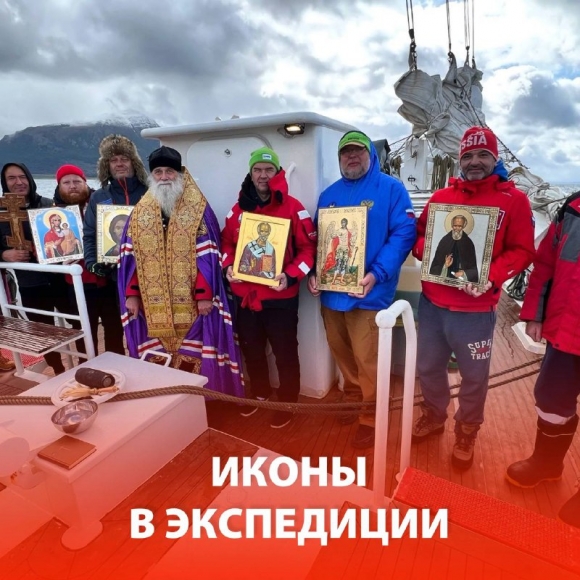Почему моряки брали на судно иконы