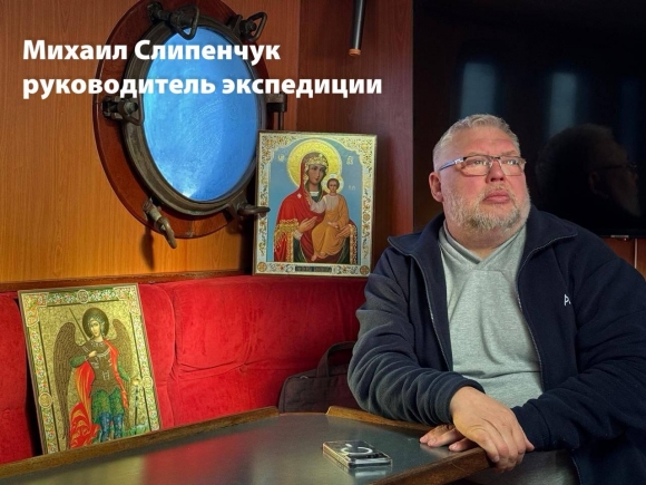 Почему моряки брали на судно иконы