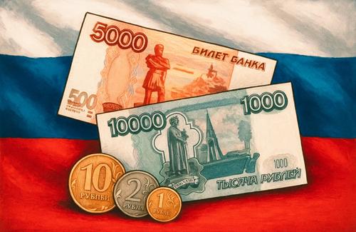  Так ли беден российский народ? Или о мудрости бытия нашего