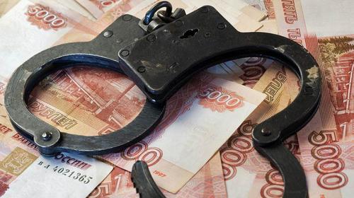 На Камчатке чиновника поймали на взятке