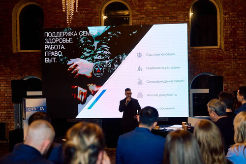 Работа после фронта: как превратить &laquo;вернулся домой&raquo; в &laquo;вернулся в жизнь&raquo;