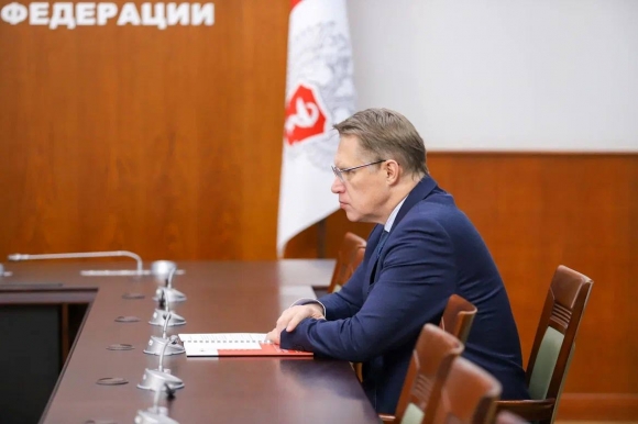 Закон о Российском Красном Кресте вступил в силу в Российской Федерации