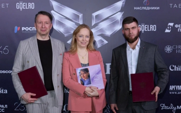 Из невидимых &mdash; в стратегический резерв