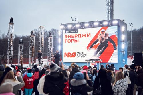 Массовый заезд, топовые звезды и сет от обладателя &laquo;Грэмми&raquo;: фестиваль&nbsp;ЭНЕРДЖИ ГОРЫ отметил 15‑летие!
