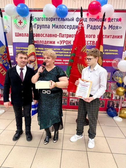 С чего начинается Родина