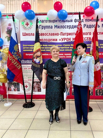 С чего начинается Родина