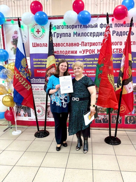 С чего начинается Родина