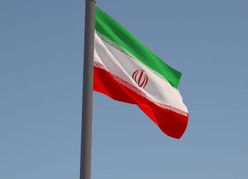 Иран назвал условия для мирных переговоров с США Иран назвал условия для мирных переговоров с США