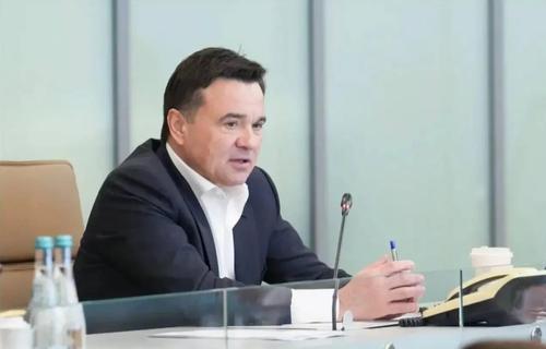 Муниципальные соцуслуги в Подмосковье переводят в электронный вид