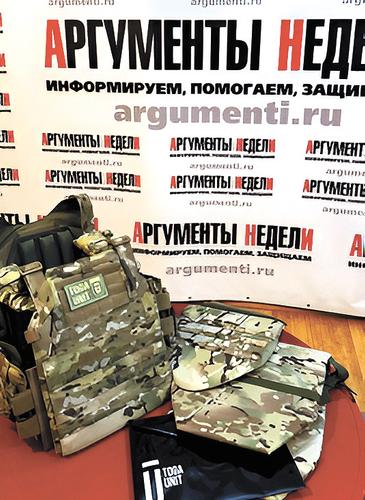 Передали защиту, собираем &laquo;глушилки&raquo;