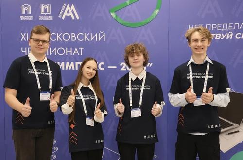 Заммэра Ракова: Более 1,5 тыс. москвичей с особенностями здоровья смогут найти карьерный путь на чемпионате 